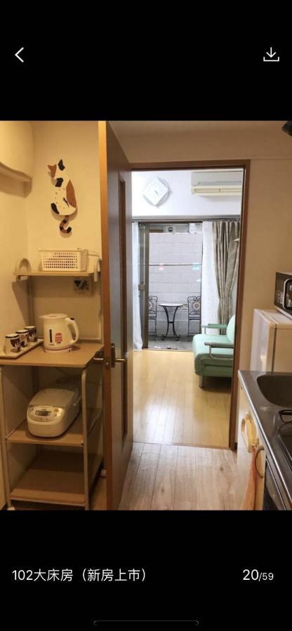 桜宿28 Square Meter King Size Bed With Sofa Bed, Garden Room Tokyo prefektur Exteriör bild